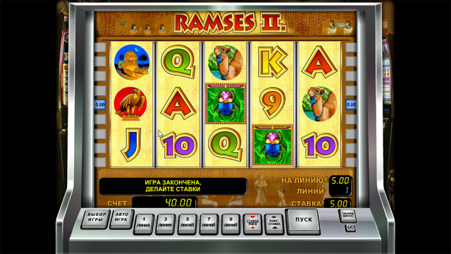 Игровой интерфейс Ramses II 8