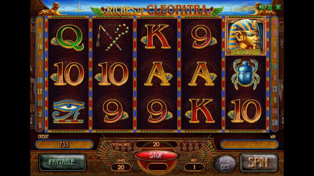 Бонусная игра Riches Of Cleopatra 9