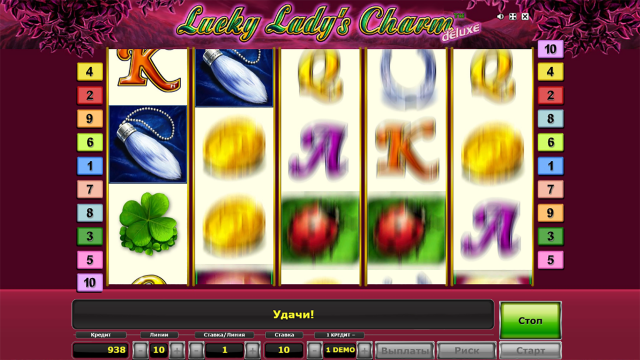 Игровой интерфейс Lucky Lady's Charm Deluxe 6