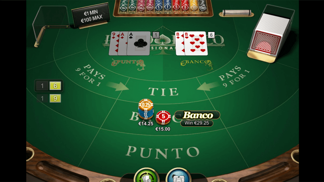 Игровой интерфейс Punto Banco Professional Series 3