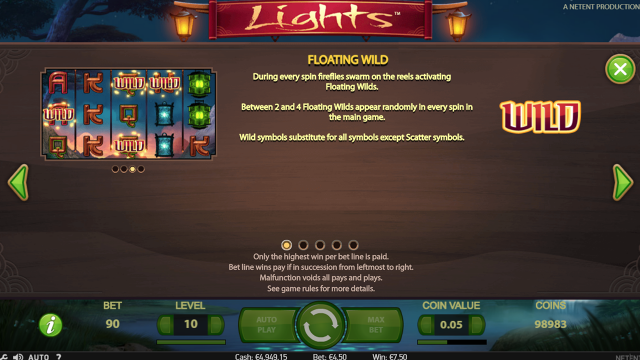 Игровой интерфейс Lights 1