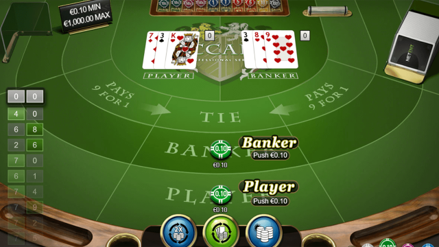 Бонусная игра Baccarat Pro Series Table Game 10